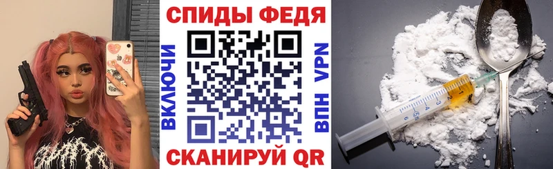 ссылка на мегу ссылка  Щёлково  Амфетамин Розовый 