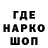 Кетамин VHQ Dastan Sadykbaev