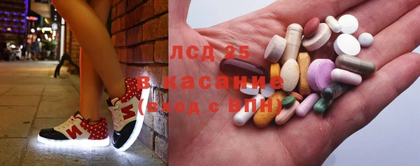 мяу мяу мука Вязники