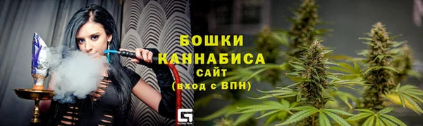 кокаин Горнозаводск