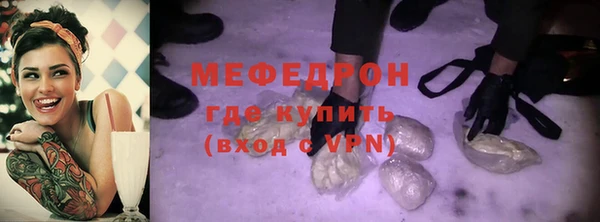 mix Горно-Алтайск