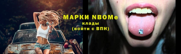 mix Горно-Алтайск