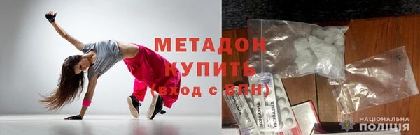 мяу мяу мука Вязники