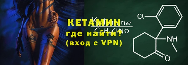 mix Горно-Алтайск