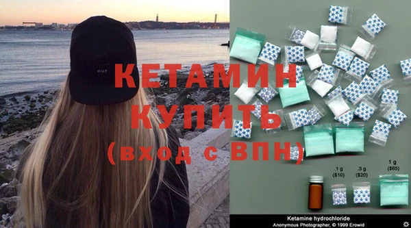 mix Горно-Алтайск