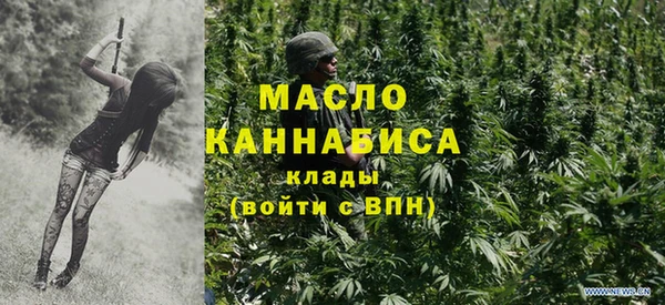 герыч Горняк