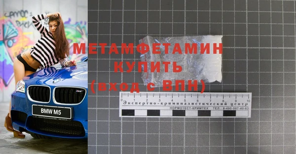 mix Горно-Алтайск