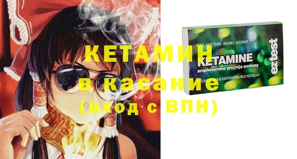 мяу мяу мука Вязники