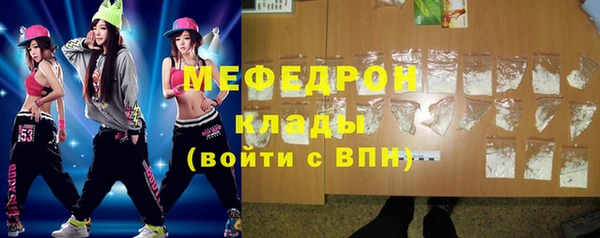 ПСИЛОЦИБИНОВЫЕ ГРИБЫ Вяземский