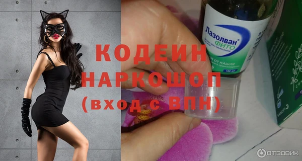mix Горно-Алтайск