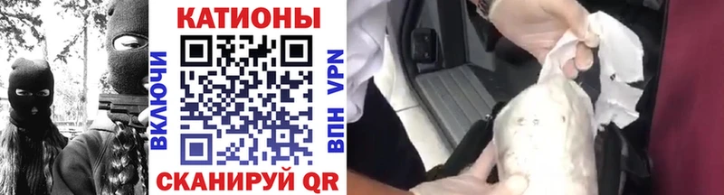 кракен ССЫЛКА  где продают   Щёлково  МЕФ VHQ 