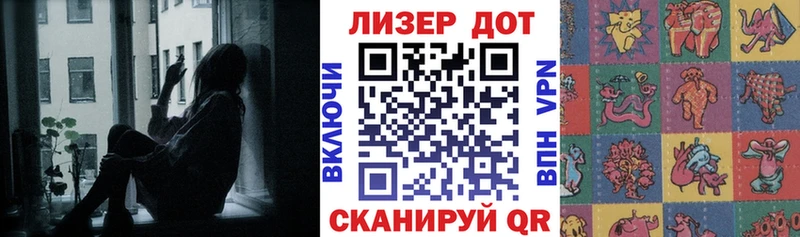 darknet Telegram  Щёлково  Марки NBOMe 1500мкг  дарнет шоп 